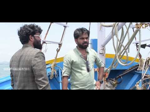 PAYANI GLIMPS | PAYANI KANNADA SHORT FILM | SKP | SIDDHARTH KARATAGI | PRADEEP RAJ | GURU BINDAAS |