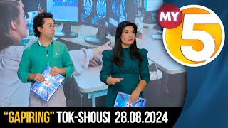 "Gapiring" tok-shousi // Teletibbiyotni rivojlantirish uchun sifatli internet aloqasi zarur...