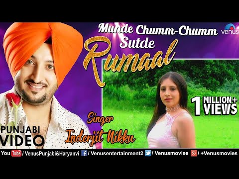 Munde Chumm Chumm — watch video