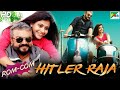 Hitler Raja Superhit Comedy Romantic Scenes Hindi Dubbed Movie Jayaram Subramaniam Parvathy