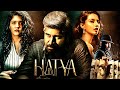 HATYA Vijay Antony Meenakshi Chaudhary Ritika Singh Blockbuster South Action Hindi Dubbed Movie