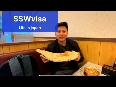 SSW Visa Japan 🇯🇵 | How Life Really Is for Foreign Workers