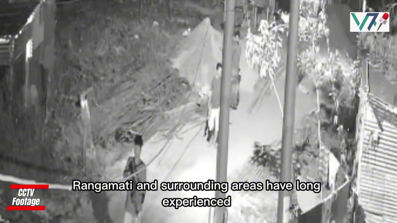Armed Militants Spotted at Rangamati University in Nighttime CCTV Footage