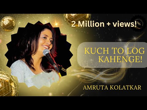 Kuch To Log Kahenge - V4U | cover song