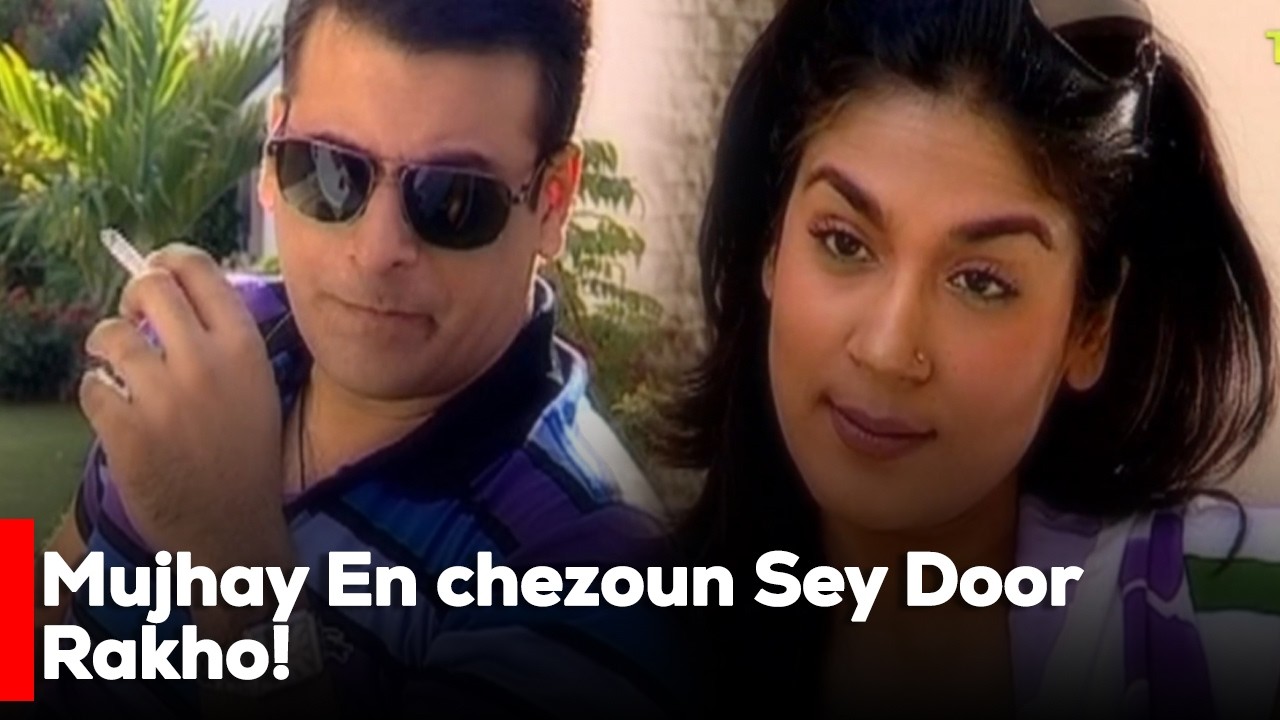 Mujhay En chezoun Sey Door Rakho!  | Danish Taimoor | Sanam Baloch | Saba Hamid |