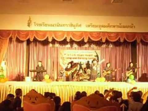 NTUN MUSIC Award 2555