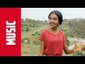 ERI Beats - New 2018 Eritrean Music  | Ayqebxon - ኣይቀብጾን  | - Shewit Kifle