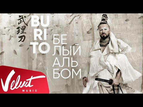 Video thumbnail for Уходим в закат (We Go To the Sunset)
