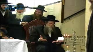מודז'יץ - אנא בכח לרבינו ה"אמרי שאול" זצוק"ל - תש"ה