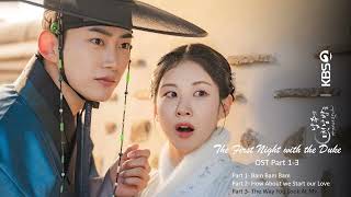 Download lagu The First Night with the Duke OST Playlist (Part 1-3) mp3