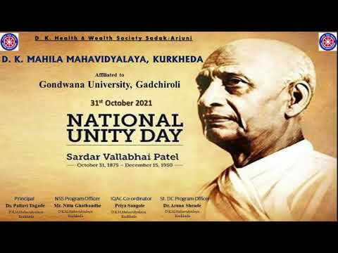 National Unity Day DKMMahavidyalay@Kurkheda