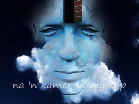 Amanda Strydom & Stef Bos -  My kamer (lyrics on clip)