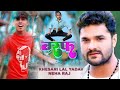 Dance Video Ragadi Le Leke Baraf Khesari Lal Yadav Vikram Bihari
