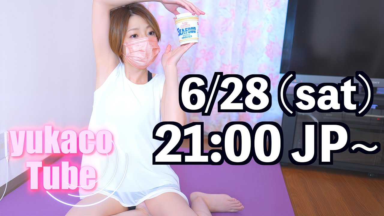 yukaco Talk　6/28 21:00~