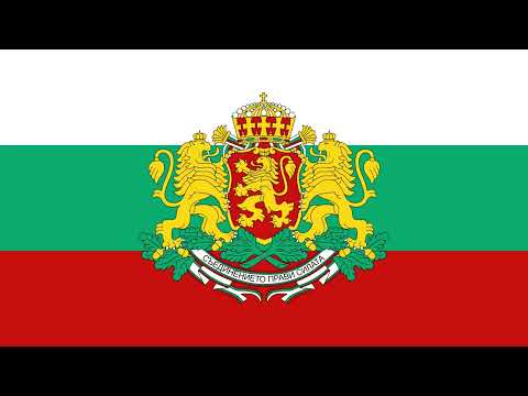 "The Battle Has Begun!" - Bulgarian Patriotic Song (Боят настана!) 1 hour