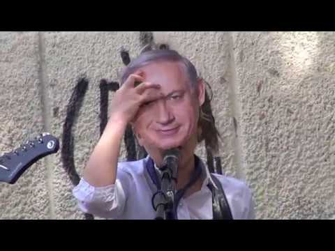 הילה רוח בהופעת פורים על הגג של האוזן השלישית ת"א 2/3/18