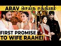 ❤ Arav's First Promise to Wife Raahei after Wedding | Bigg Boss, Imai Pol Kaapen