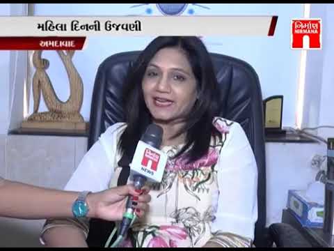 Women's Day 2019 Media Coverage by Nirmaan News