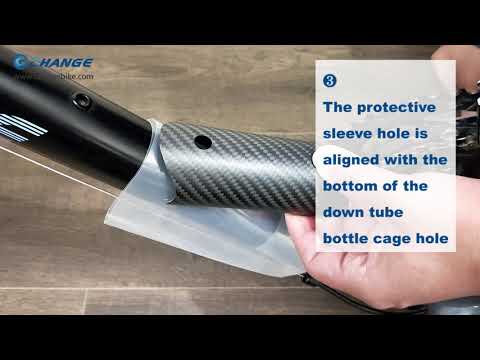 【Changebike】Change folding bike - Demonstration for carbon fiber  protective sleeve of downward tube