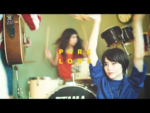 AMERICAN DREAM EXPRESS「Pure love」