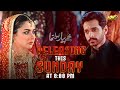 MUJHE PYAAR HUA THA MOVIE TRAILER WAHAJ ALI HANIA AMIR ARY FILMS