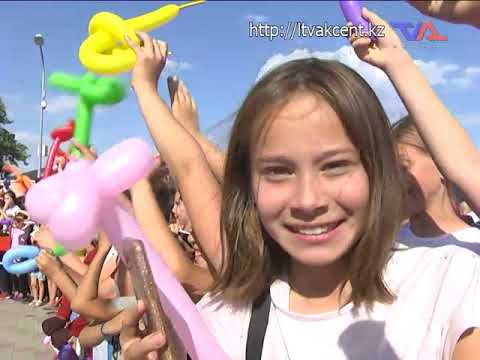 Выпуск программы "День" от 13 августа 2019 г.