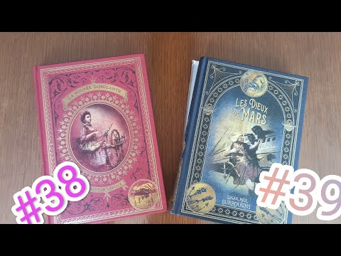 LES MAITRES DU FANTASTIQUE #38 ET #39 : LA POUPÉE SANGLANTE / LES DIEUX DE MARS