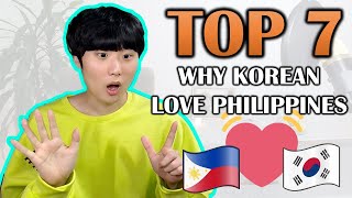 Top 7 reasons WHY KOREAN LOVE PHILIPPINES | Lazisoo