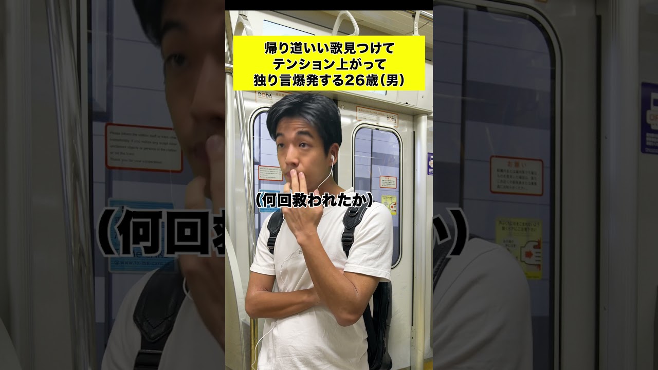 川崎鷹也さん凄すぎるってよく帰り道に思う