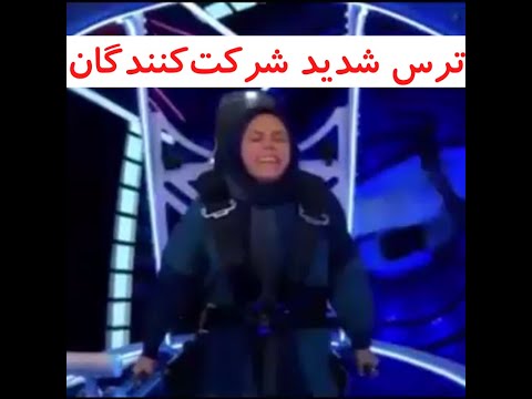 Dorehami 5 دورهمی سری پنچ-قسمت دوم