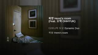 DYNAMIC DUO – HEMI’S ROOM