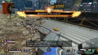 Apex Legends_1