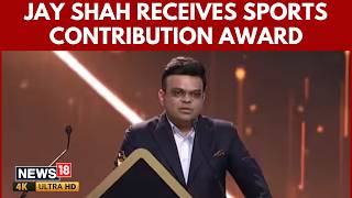 ICC Chairman Jay Shah Wins Big Honour | Shah Receives Major Honour At 