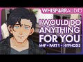 M4F Part 1 Fixing Your Favorite Bad Student ‍ ASMR Confession Hypnosis Ear Massage