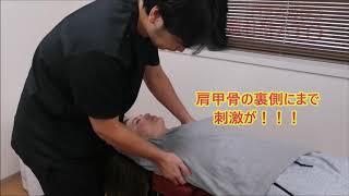 飯田橋で「ボキボキ」しない.女性にも安心ただ寝ているだけで骨格が整っていく整体