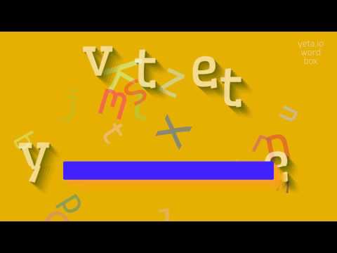 HOW TO PRONOUNCE YVETTE? #yvette