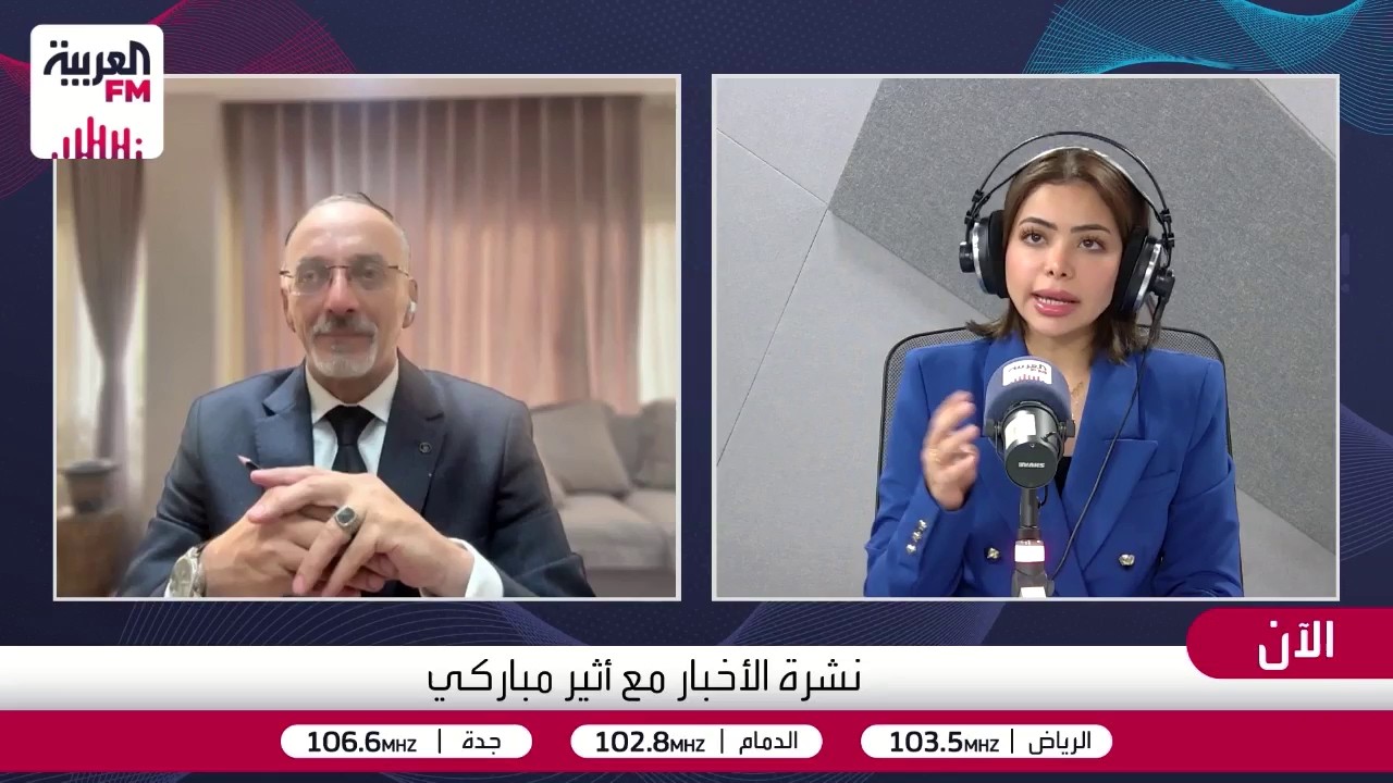 التوترات تتصاعد في العراق بعد إغلاق منفذ الشيب الحدودي مع إيران