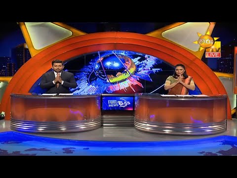 Hiru News 06.55 PM | 2020-11-09