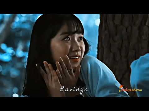 Mage Jeewithema Obanam - Roshan Fernando & Thilini🎶     korean mix video