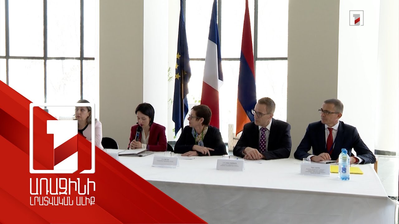 Հայաստանում մեկնարկում են «Ֆրանկոֆոնիայի օրերը»