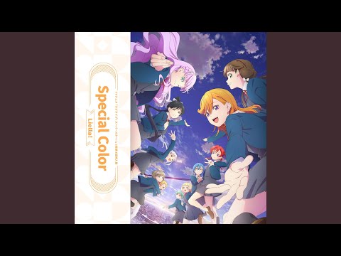 Video thumbnail for Special Color