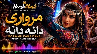 Download lagu مرواری دانه دانه – Morwari Dana Dana mp3 Download lagu مرواری دانه دانه – Morwari Dana Dana mp3