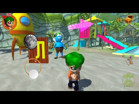 Учим Алфавит Играя Затерянный  Video