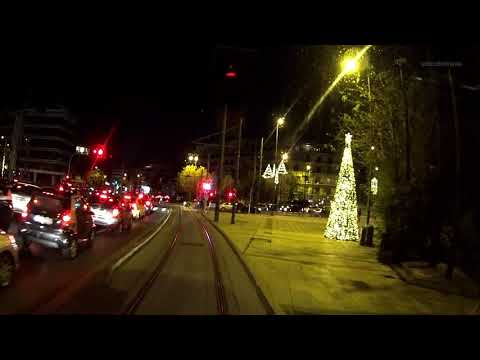 Athens Tram Cab Ride - Christmas City Lights - [376]