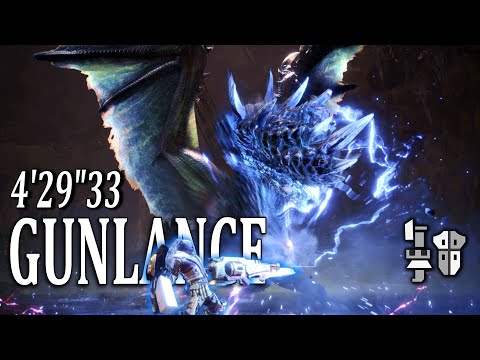 [MHW:I/PS5] "Dawn of the Death Star" Alatreon Gunlance Solo 4'29"33 (Glitchless, No Heroics)