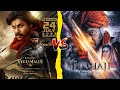 Hari Hara Veera Mallu Vs Tanhaji Movie Comparison Pawan Kalyan Vs Ajay Devgan AKR Movie Morsel