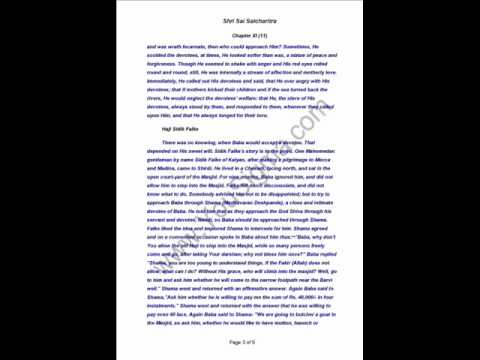 Sri Sai Satcharitra Chapter 11 - Sai as Sagun Brahman