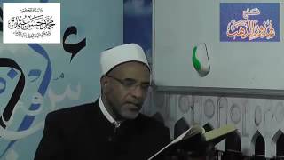 صورة ِشرح شذور الذهب / المحاضرة الثانية / (علامات الاسم) 002