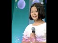 กว่าจะมาเป็น น้องยูกิ