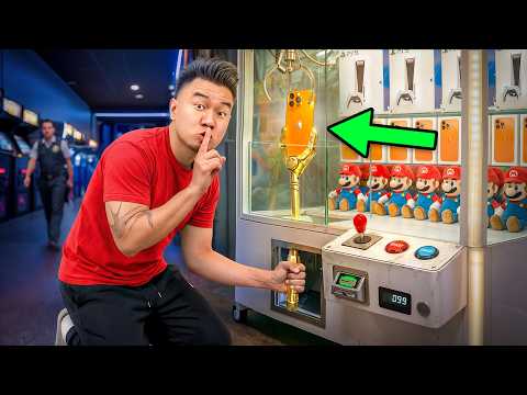 Don't Get Caught Cheating at the Arcade!